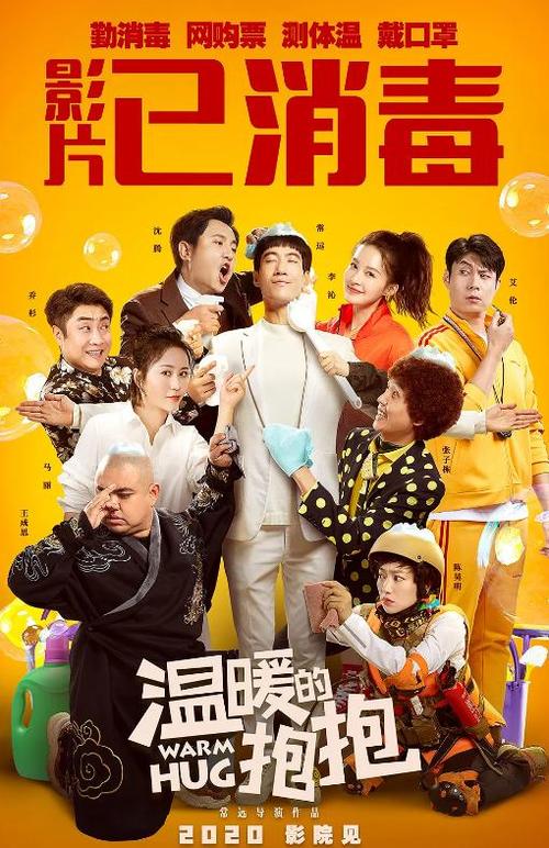 住房不动产证